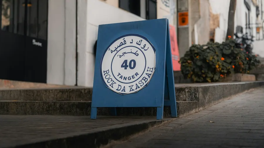 Street sign on stone steps in the historic Kasbah of Tangier