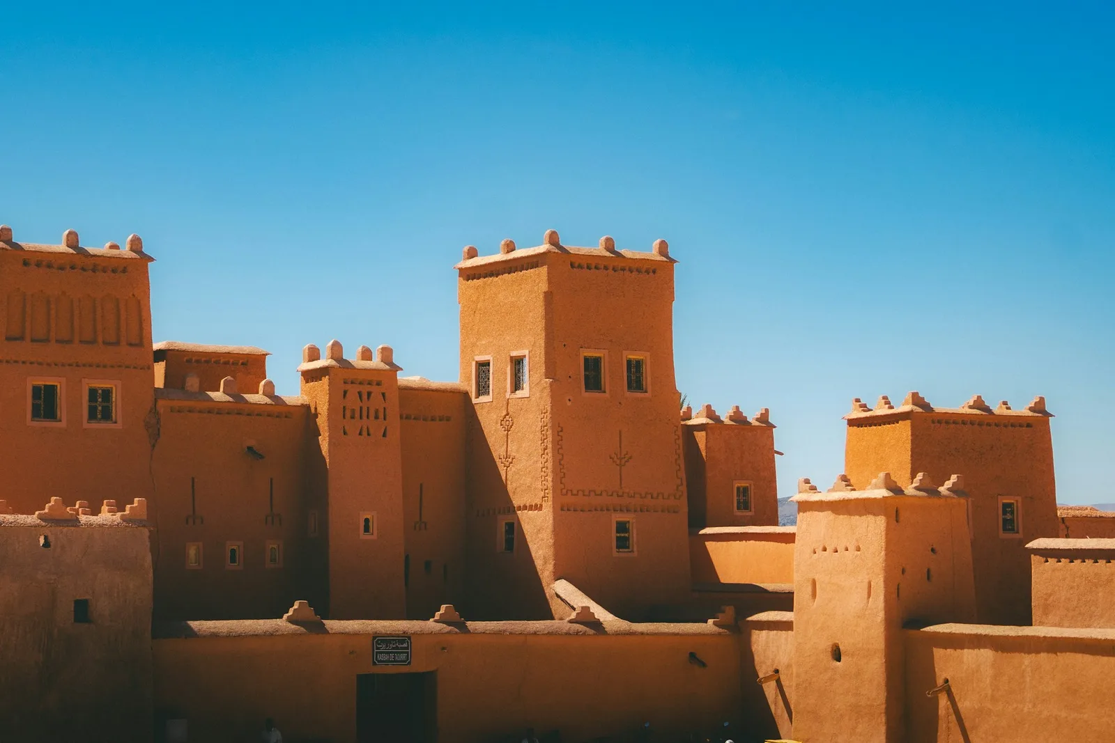 2-Day Ouarzazate to Fes Desert Tour via Merzouga